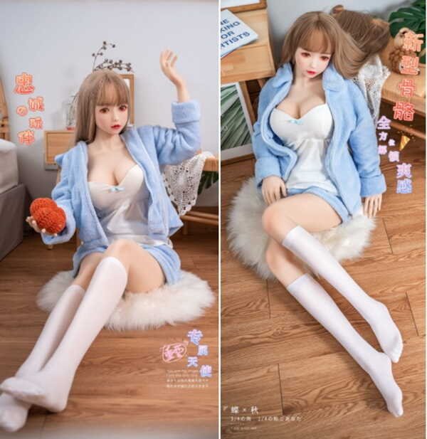 Rubber doll DL-008-17