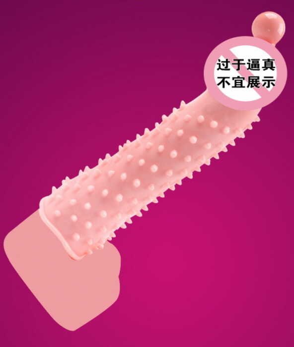 penis-cover CV-030-18