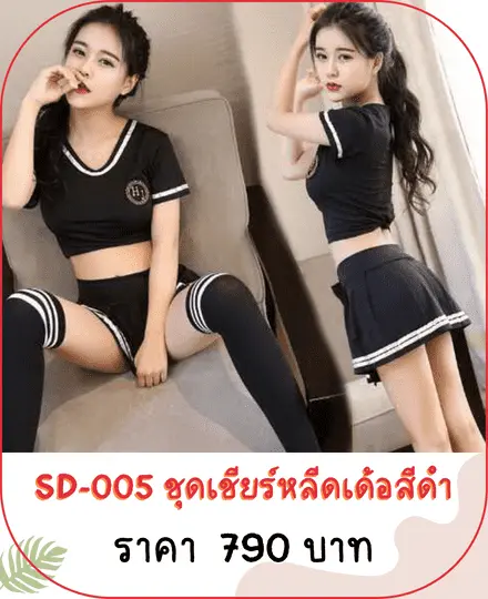 sexy-dress SD-005